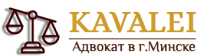 Лого